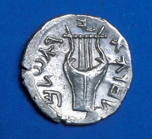 Munt uit de Bar Kochba-opstand, 134-135