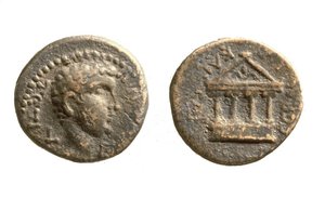 Munten van Herodes Filippus II, c.4 v.Chr. -34 n.Chr. (metaal)