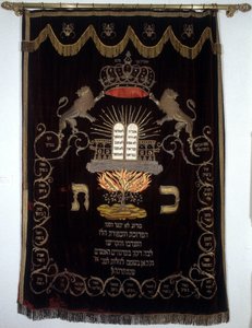 Heilige Ark Gordijn of Paro
