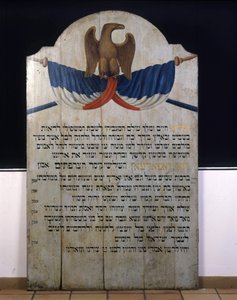 Inscriptie op hout: Joods gebed in het Hebreeuws voor Keizer Napoleon III. 19e eeuw Elzas door Jewish School