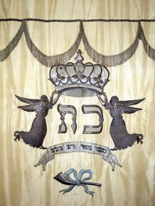 Joodse volkskunst. 19e eeuw door Jewish School