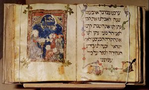 Pagina uit een Haggadah door Jewish School