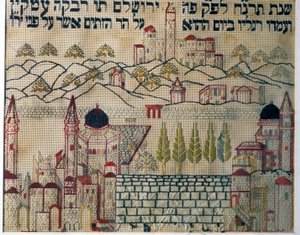 Sampler die de gebedsrichting naar Jeruzalem aangeeft (textiel) door Jewish School