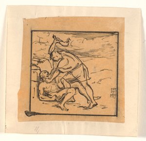 Kaïn doodt Abel door Joakim Frederik Skovgaard