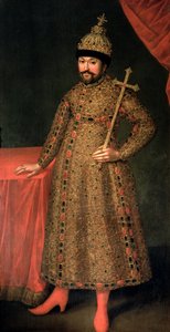 Portret van Tsaar Michael III Fyodorovich (1596-1645), 1728