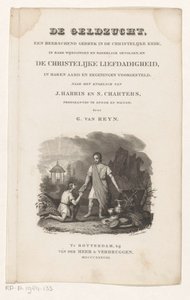 Twee mannen bij kist vol kostbaarheden, Titelpagina voor: G. van Reyn, De geldzucht, een heerschend gebrek in de christelijke kerk, 1838 door Johannes Philippus Lange