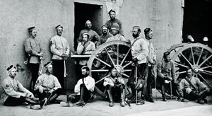 Leden van de Koninklijke Artillerie door John Burke