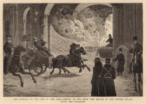 De Aanslag op het Leven van de Tsaar, Aankomst van de Eerste Locomotief bij het Winterpaleis na de Explosie