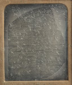 Kopie van de Steen van Rosetta