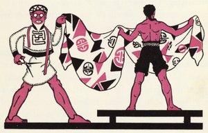 Versiering voor het verhaal van Aladdin en de wonderlamp (kleur litho) door John Kettelwell