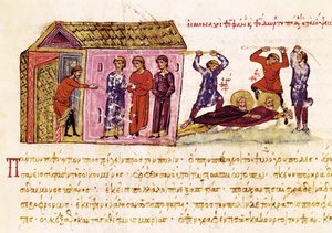 De monniken Sint Theophanes de Belijder en Sint Theodorus de Studiet gestraft op bevel van keizer Theophilus, miniatuur uit "Synopsis historiarum" door John Scylitzes
