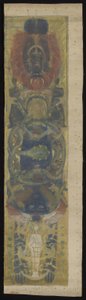 Ontwerp voor Boston Public Library, 1890-4