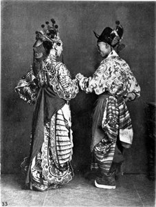 China, 2 acteurs (mannen) ca. 1870 door John Thomson