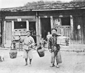 Chinese straatverkopers, c.1870 door John Thomson