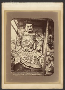 [Standbeeld van Chinese figuur].