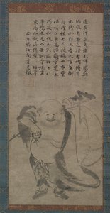 Hotei, late 1400s