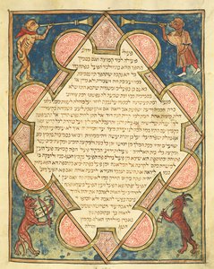 Dierlijke Muzikanten, illustratie uit de Joodse Cervera Bijbel, 1299