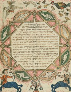Pagina uit een Hebreeuwse Bijbel met huisdieren en centauren, 1299
