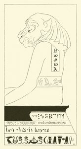 Wijze Baviaan, de Hondskopbaboein door Joseph Rudyard (after) Kipling