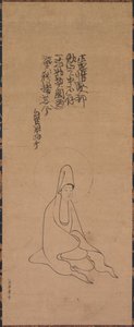 Guanyin in Witte Gewaden, late 1200s-vroege 1300s