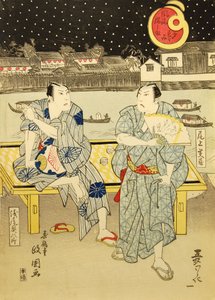 In de Koelte van de Avond in de Buurt van de Pakhuizen van Lord Nabeshima