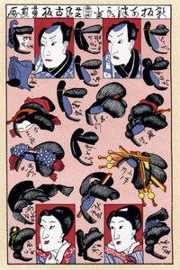 Facsimile van een Japanse modegravure, met mannelijke en vrouwelijke kapsels uit de Edo-periode door Jules (after) Cheret