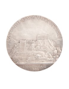 Eerste plaats Olympische medaille, Athene 1896