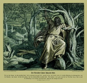 Dood van Judas Iskariot, Evangelie van Matteüs