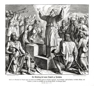 Stichting van de nieuwe tempel in Jeruzalem, Ezra door Julius Schnorr von Carolsfeld