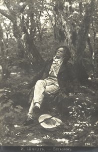 Beethoven in het Bos door Julius or Jules Schmidt