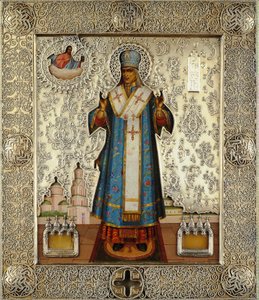 Sint Joasaph van Belgorod 1705-1754, 1911