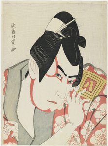 Acteur Ichikawa Yaoz? III als Ume?maru, 1796 door Kabukido Enkyo