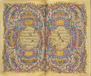 Koran door Kadıasker Mustafa İzzet Efendi