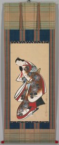 Courtisane, begin 1700s