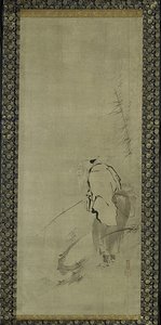 Drieluik van Zhou Moushu, Xiwangmu en Taigong Wang door Kaiho Yusho