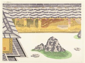 Rotstuin van de Ryoanji