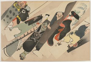 Bloemen van honderd werelden (Momoyogusa): Otsu-e (Otsu-e)