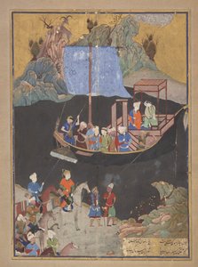 Folio uit een Khamsa (Kwintet) van Amir Khusraw Dihlavi (ged. 1325); De ontvoering over zee (FGA F1937.27)