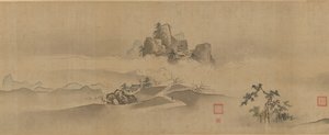 Landschap van China: Acht uitzichten van de Xiao en Xiang rivieren, 17e-18e eeuw