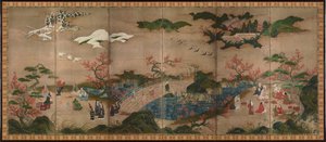 Esdoornkijkers (shihonchoshoku kanpūzu)