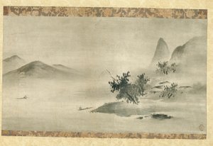 Inktlandschap