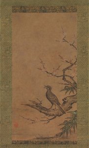 Bruin-Oor Bulbul Hiyodori op een Tak van Pruim
