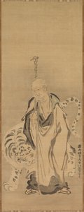 Een Wijze met Tijger door Kanō Tan’yū