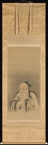 Portret van keizer Shennong