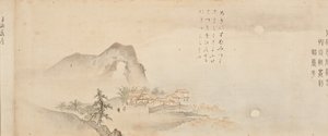 Acht Zichten van de Xiao en Xiang Rivieren, 1675
