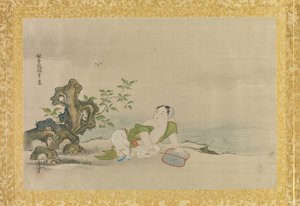 Album met kopieën van Chinese schilderijen, Albumblad