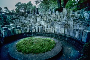 Hiroshima Herdenkingsbegraafplaats (foto)