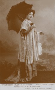Olga Leonardovna Knipper-Chekhova als Ranevskaya in De Kersentuin door Karl August Fischer