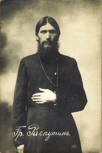 Grigori Yefimovich Raspoetin 1869-1916