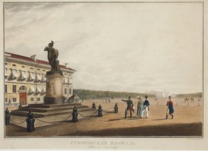Het Suvorov-plein in Sint-Petersburg door Karl Pavlovich Beggrov